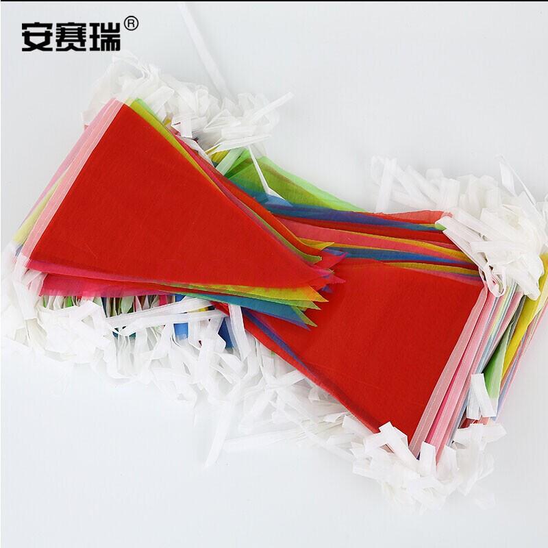 安赛瑞 26354 三角旗串旗 8.5×13cm 10条按（包）销售