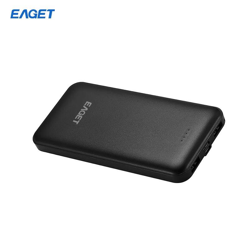 忆捷 EP30 移动电源 10000mAh 黑色 快充按（个）销售