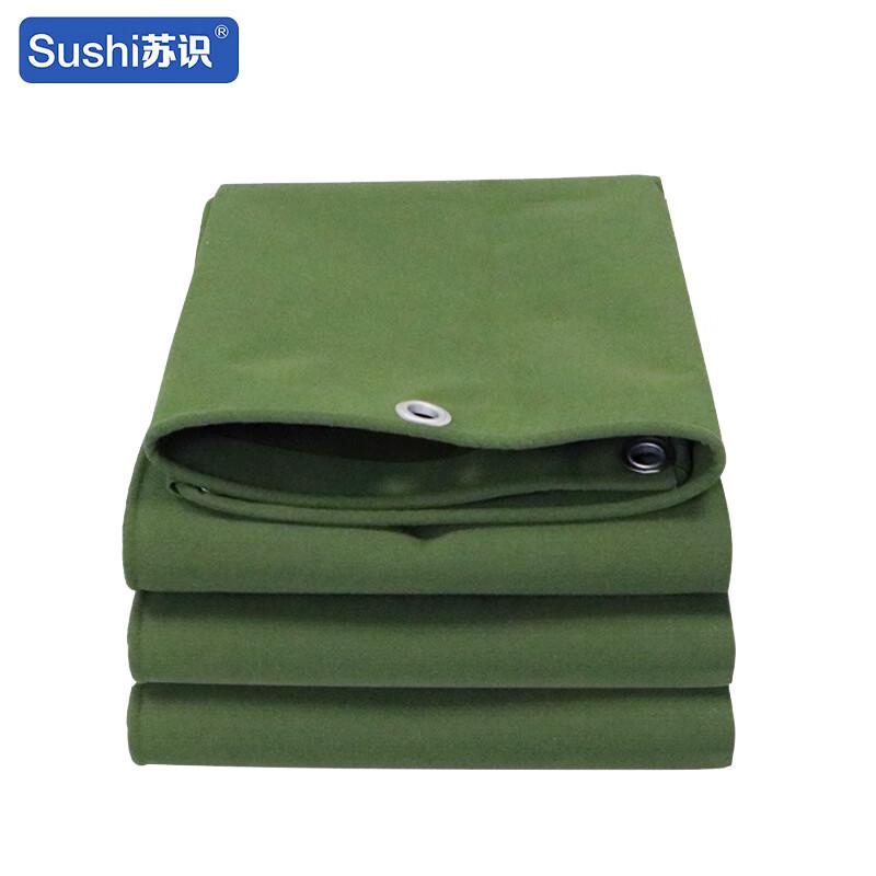 苏识 1850013 有机硅防雨布600克 8米×12米 军绿色  0.5mm按张销售