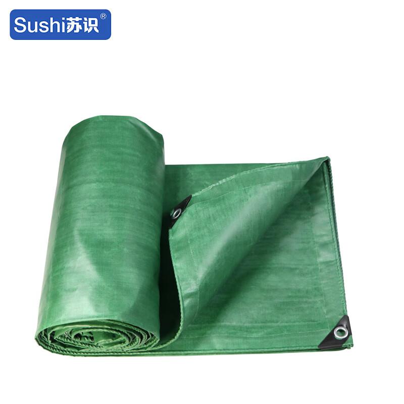 苏识 1850052 玻纤防火布450克 绿色按（平方米）销售