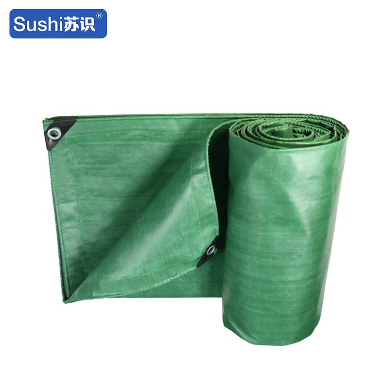 苏识 1850052 玻纤防火布450克 绿色按（平方米）销售