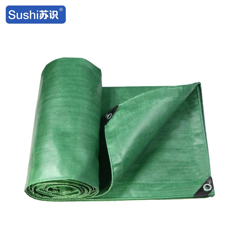 苏识 1850052 玻纤防火布450克 绿色按（平方米）销售