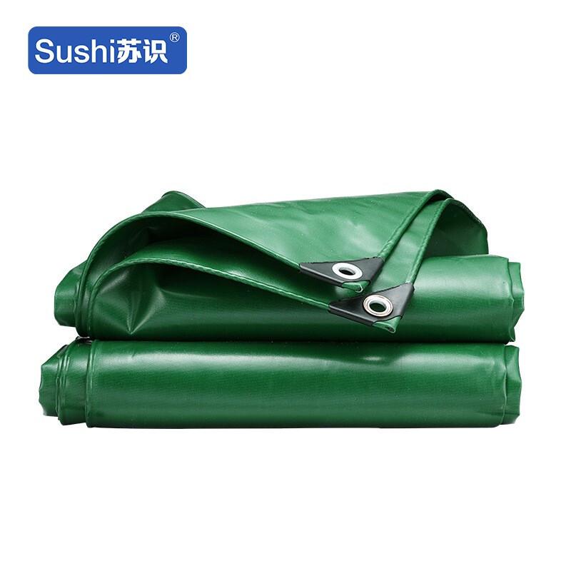 苏识 1850095 篷布防水雨布防晒耐磨油布苫布货车帆布涂塑蓬布 0.42mm2米*5米  YZQ029按块销售