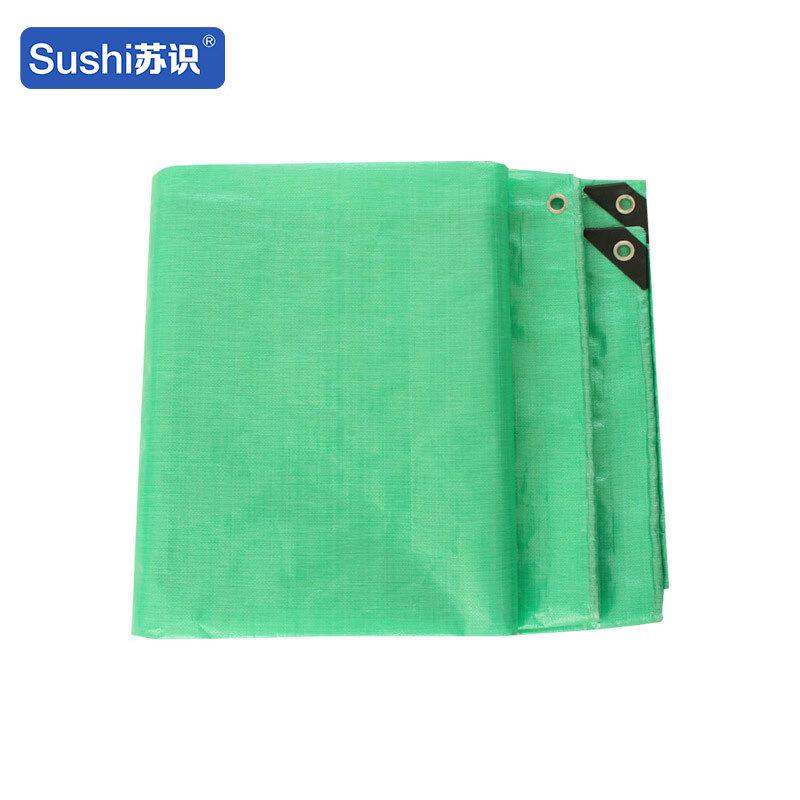 苏识 1850629 180克PE篷布 货场盖布防水防雨防晒布 5*7米双绿按（张）销售