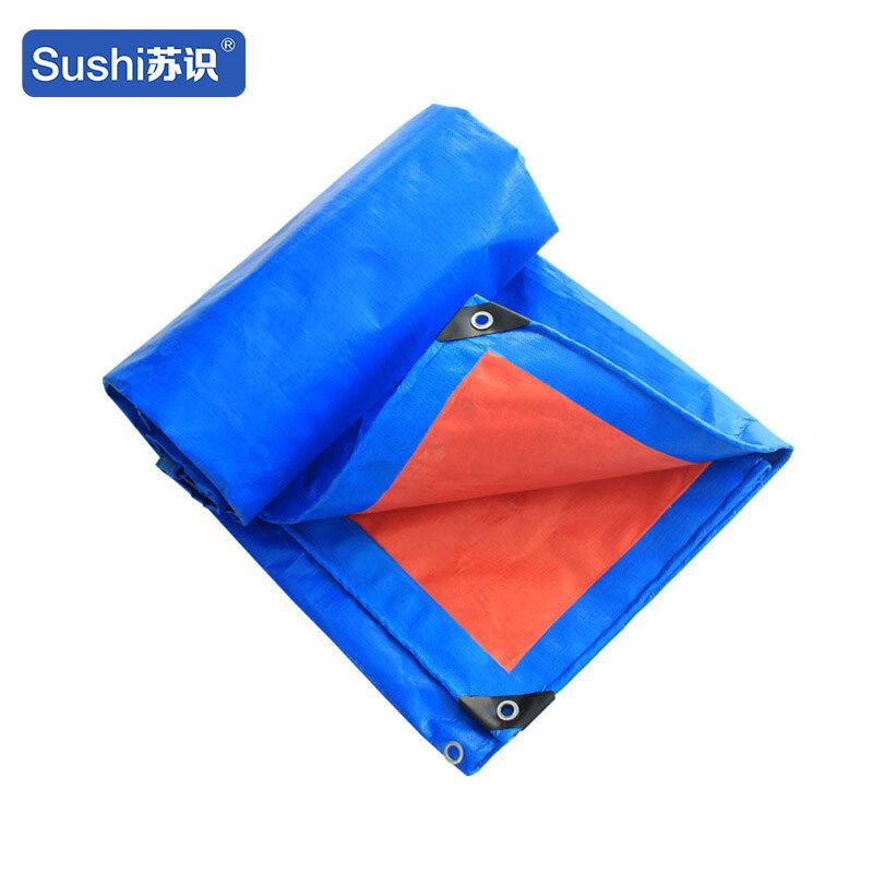 苏识 1850773 180克蓝桔PE塑料篷布 全新料加厚防雨布防晒苫布 2*3米 2张起订按张销售