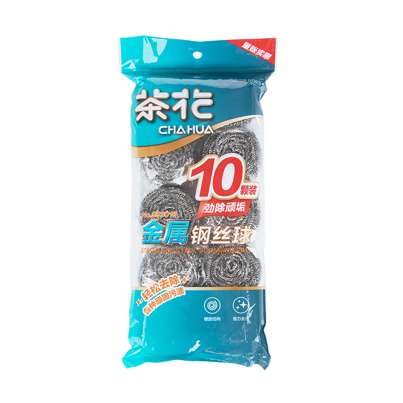 茶花 993010 金属钢丝球  20g 10颗装按（袋）销售