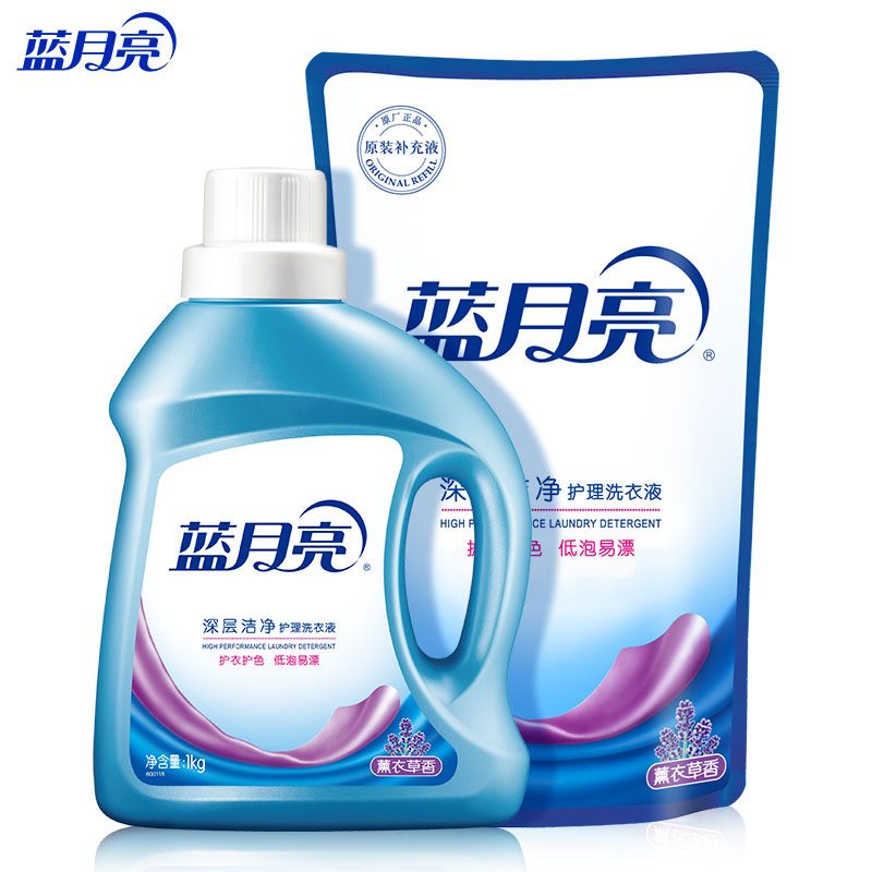 蓝月亮 10001826 洁净薰洗衣液 1kg×1瓶+1kg×1袋按（组）销售