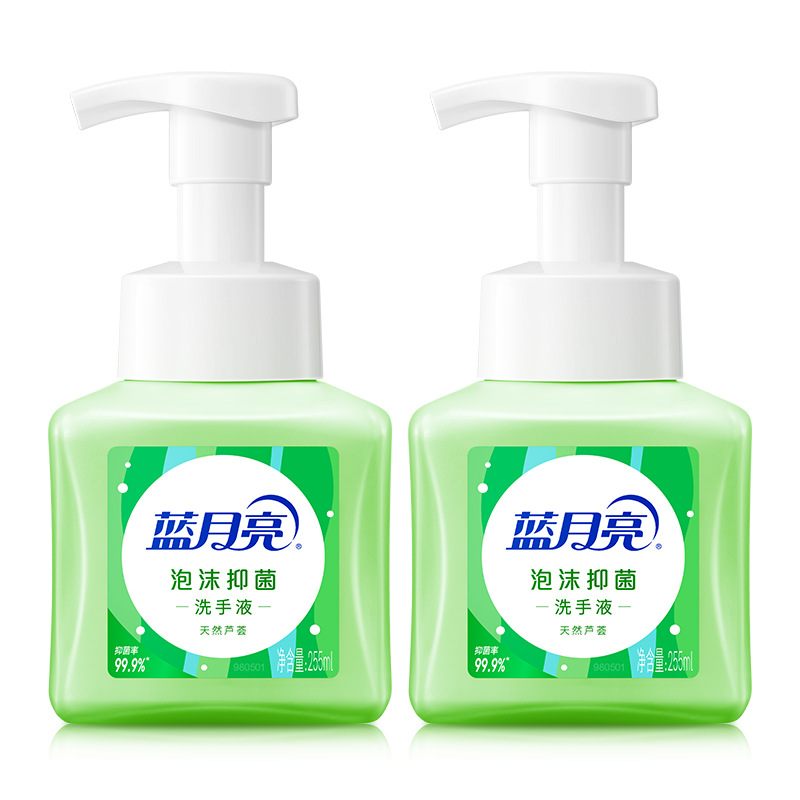 蓝月亮 10001959 芦荟泡沫抑菌洗手液 255ml*2按（组）销售