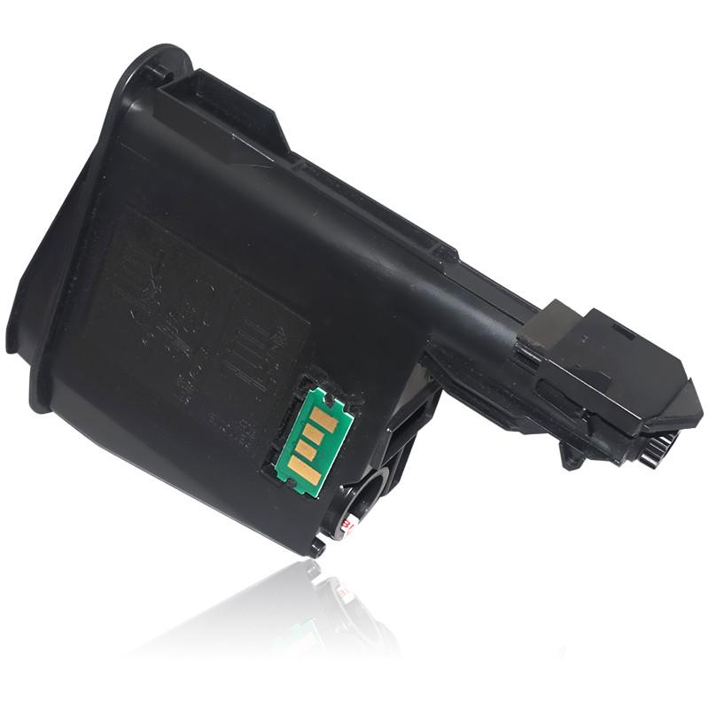 欣彩 AF-TK1003 粉盒 1200页 黑色 适用京瓷Kyocera FS-1040 FS-1020MFP FS-1120MFP M-1520H复印机按个销售