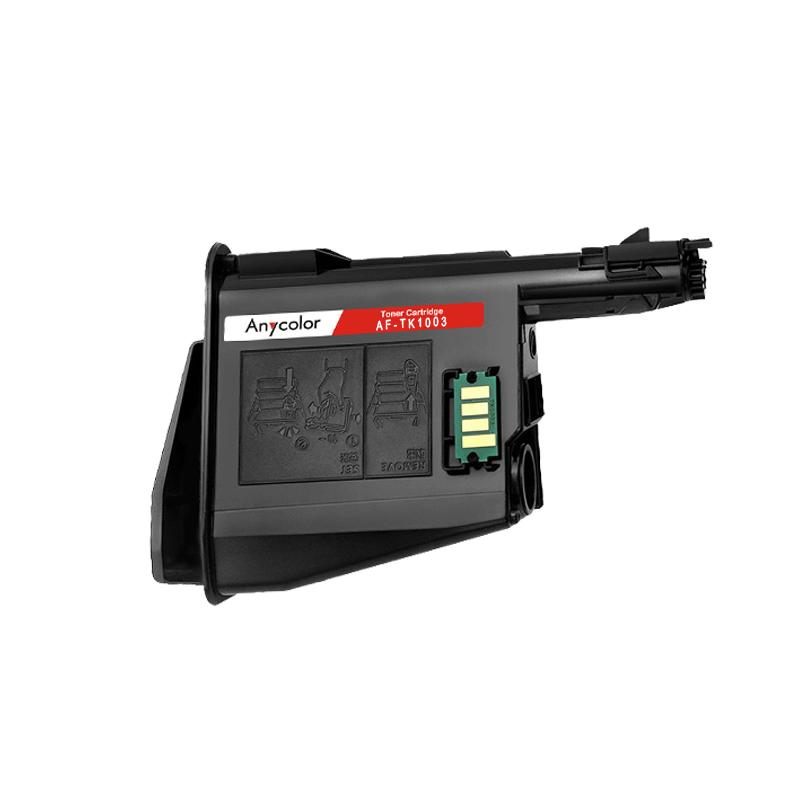 欣彩 AF-TK1003 粉盒 1200页 黑色 适用京瓷Kyocera FS-1040 FS-1020MFP FS-1120MFP M-1520H复印机按个销售