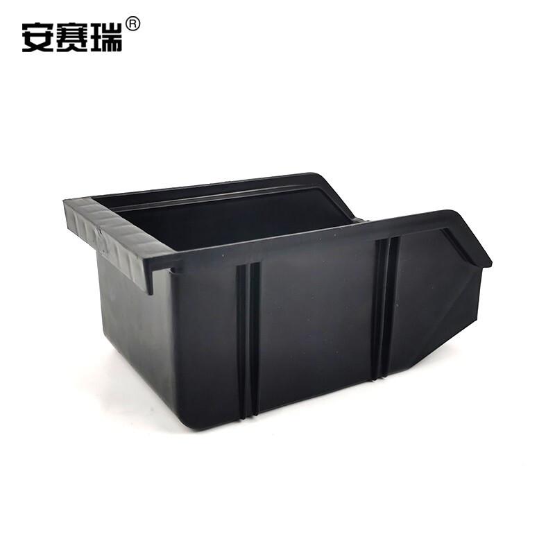 安赛瑞 16344 防静电零件盒 可堆挂背收纳盒 235×155×120mm 黑色按（个）销售