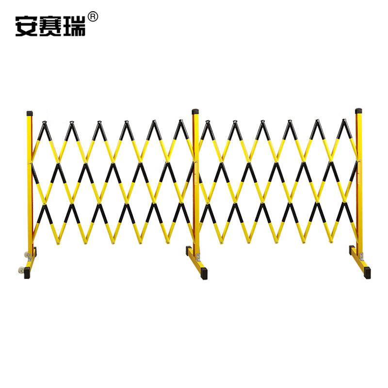 安赛瑞 1B00433 玻璃钢伸缩围栏 1.2x5m 黄黑款按个销售