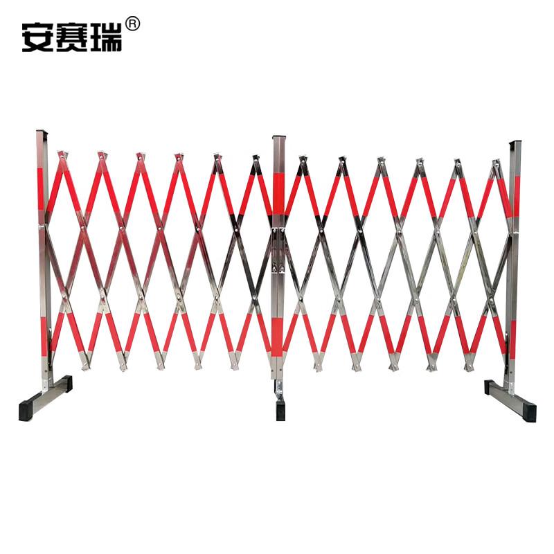 安赛瑞 1B00445 不锈钢伸缩围栏 1.2x6m 红条款按个销售