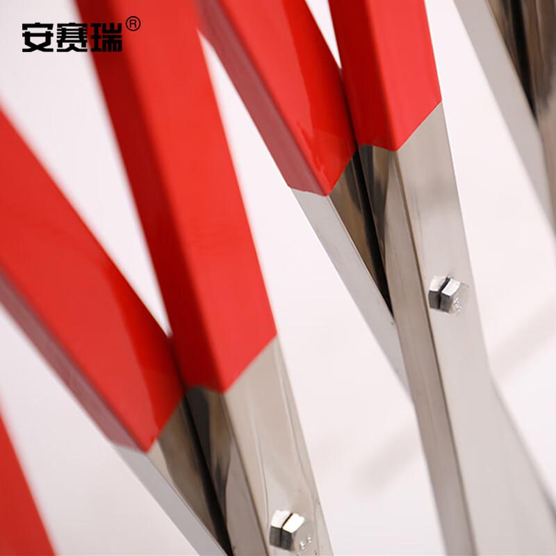安赛瑞 1B00445 不锈钢伸缩围栏 1.2x6m 红条款按个销售 安赛瑞 1B00445 不锈钢伸缩围栏 1.2x6m 红条款按个销售