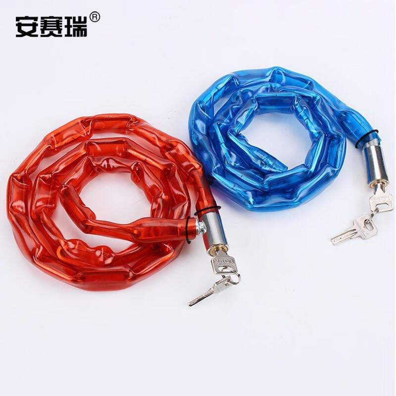 安赛瑞 1C00115 加粗链条锁 铁链包胶锁 蓝色按把销售