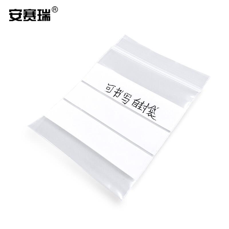 安赛瑞 240591 自封袋 可书写塑料收纳袋 宽7cm长10cm 12丝 100个装 透明按（包）销售
