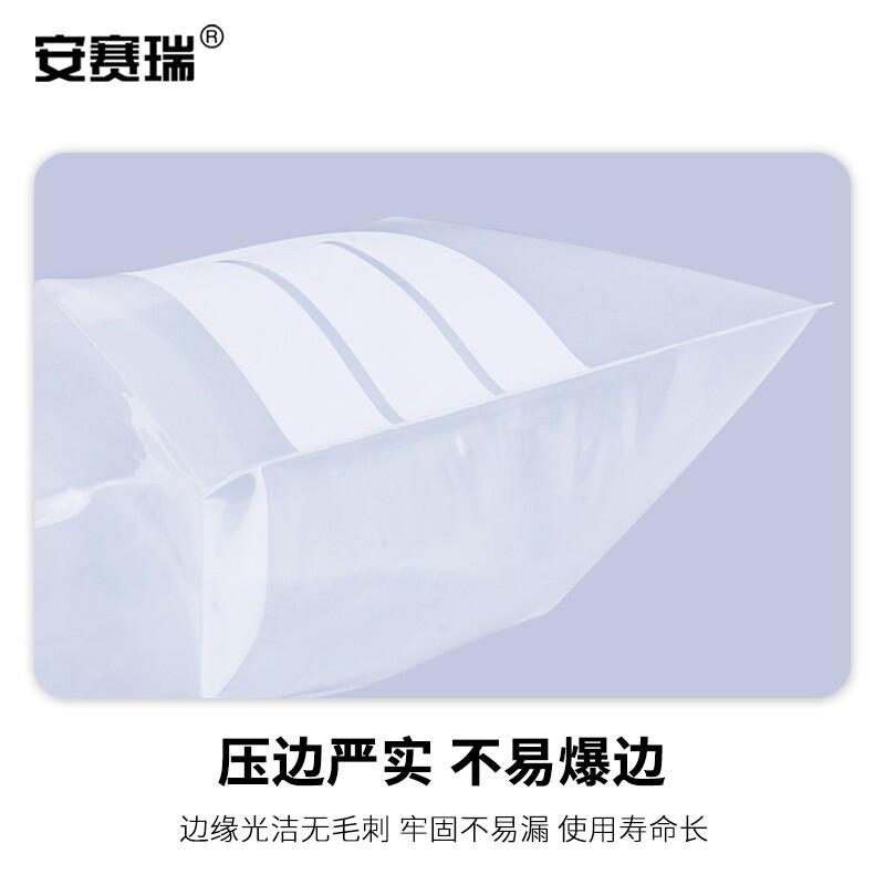 安赛瑞 240591 自封袋 可书写塑料收纳袋 宽7cm长10cm 12丝 100个装 透明按（包）销售