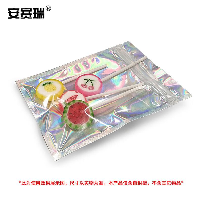 安赛瑞 240592 镭射阴阳自封袋 镀铝拉骨袋 宽6cm长10cm16丝 100个装 半透明按包销售