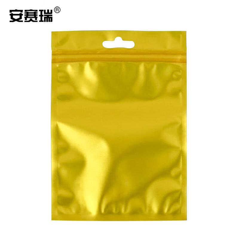 安赛瑞 240631 彩色阴阳自封袋 半透明拉骨拉链袋 宽9cm长12cm16丝 100个装 金色按包销售