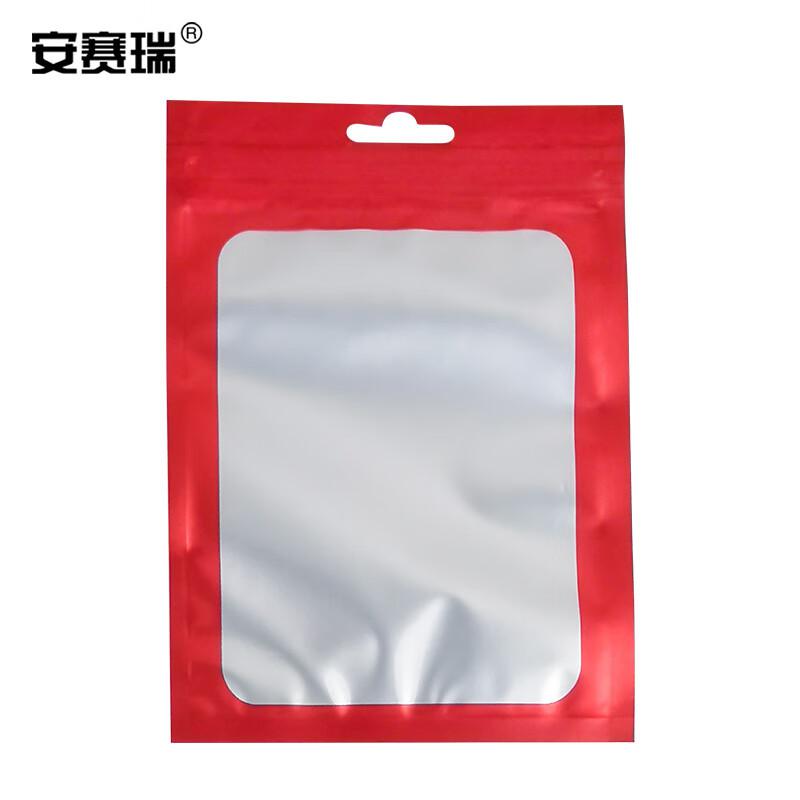 安赛瑞 240641 彩色阴阳自封袋 半透明拉骨拉链袋 宽8cm长13cm16丝 100个装 红色按（包）销售