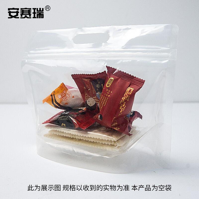 安赛瑞 240903 手提透明自立自封袋 26×21+5cm 50个装按（包）销售