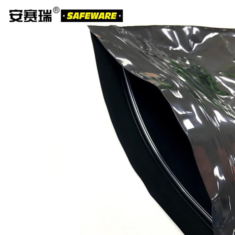 安赛瑞 26289 黑色自封袋 避光袋 PE包装袋封 10×15cn 黑色 100只/包按（包）销售
