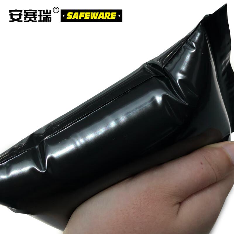 安赛瑞 26289 黑色自封袋 避光袋 PE包装袋封 10×15cn 黑色 100只/包按（包）销售
