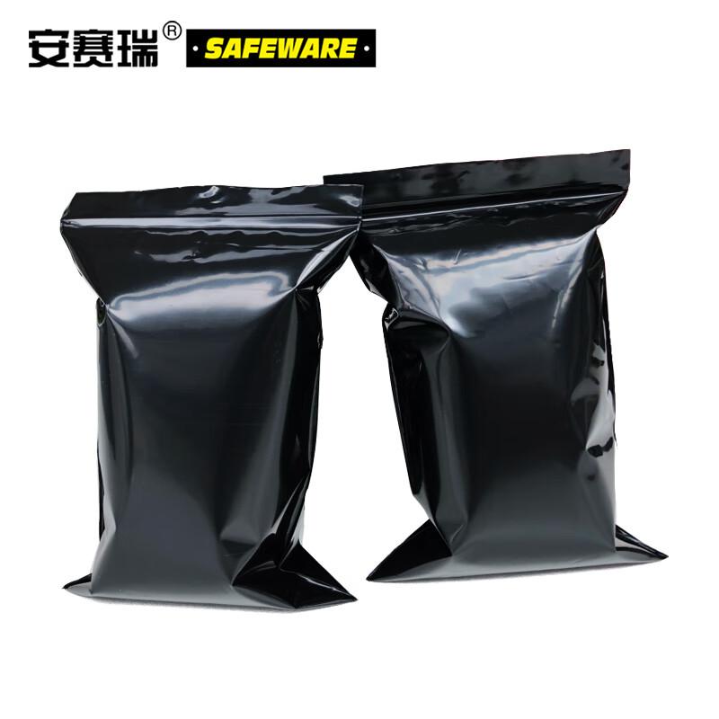 安赛瑞 26291 黑色自封袋 避光袋 PE包装袋封 17×25cn 黑色 100只/包按（包）销售