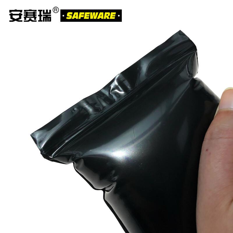 安赛瑞 26291 黑色自封袋 避光袋 PE包装袋封 17×25cn 黑色 100只/包按（包）销售