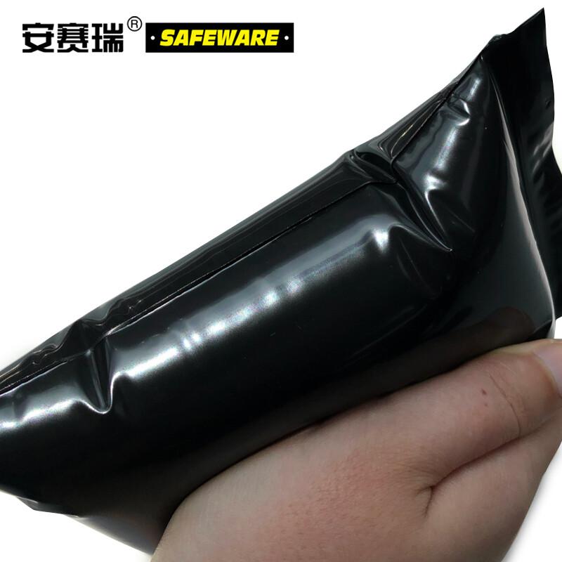 安赛瑞 26293 黑色自封袋 避光袋 PE包装袋封 24×35cn 黑色 100只/包按（包）销售