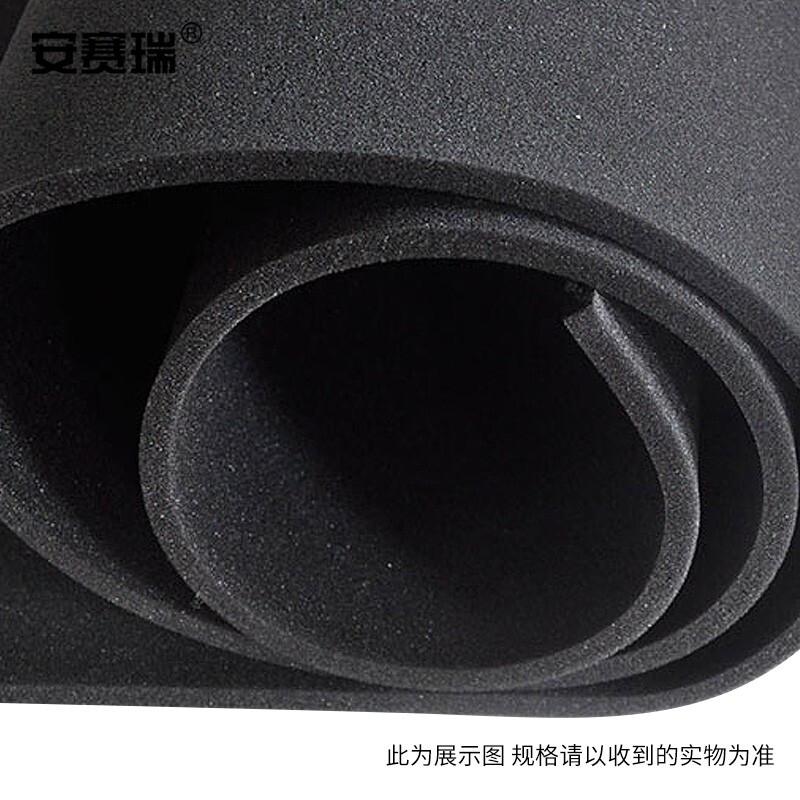 安赛瑞 2A00024 PU防震棉 防撞泡沫海绵板 长2米宽1米 厚10mm中密度 黑色按（张）销售