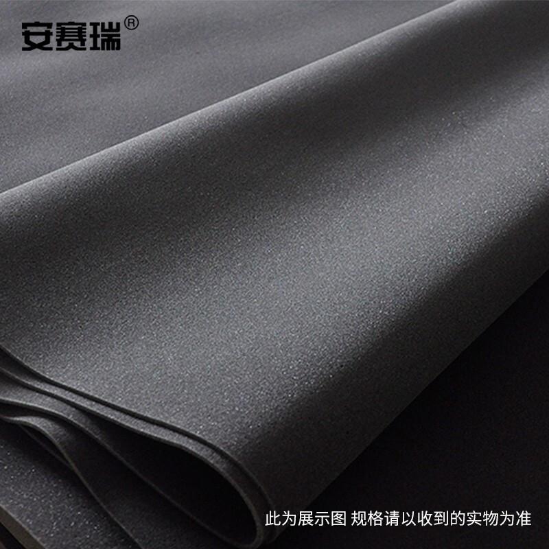 安赛瑞 2A00024 PU防震棉 防撞泡沫海绵板 长2米宽1米 厚10mm中密度 黑色按（张）销售