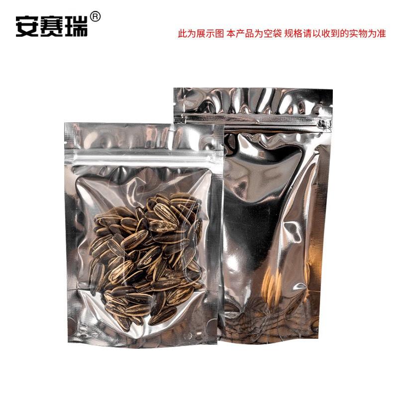 安赛瑞 2A00566 镀铝阴阳自立自封袋 15×22+4cm 50个按包销售