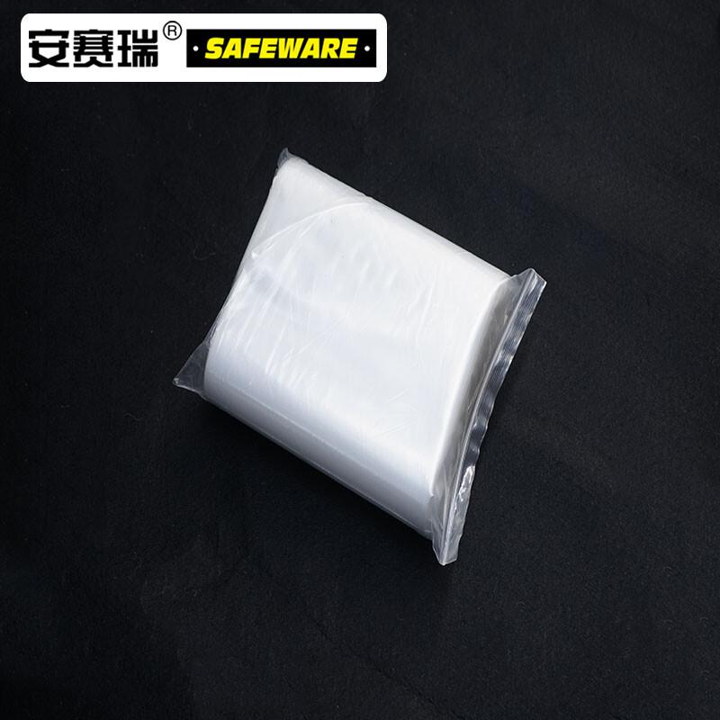安赛瑞 39753 PE透明自封袋 （300只）14×20cm按（包）销售