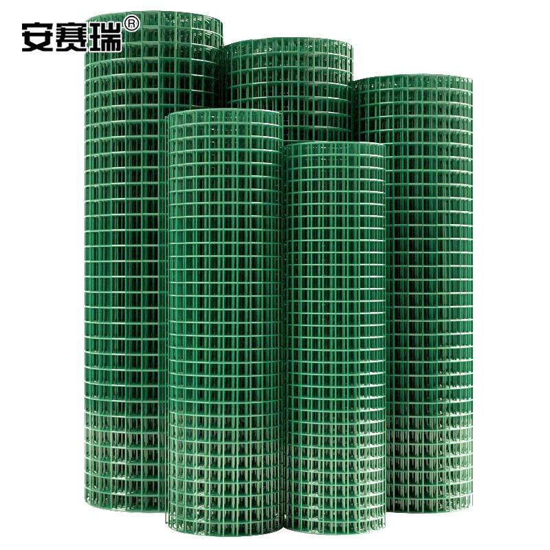 安赛瑞 430579 铁丝网围栏 1.2m×30m 网孔6×6cm 包塑丝径2.5mm按（包）销售