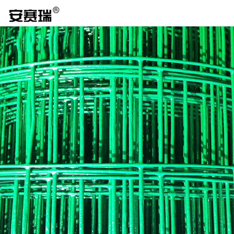 安赛瑞 430585 铁丝网围栏 1.5m×30m 网孔6×6cm 包塑丝径3mm按包销售