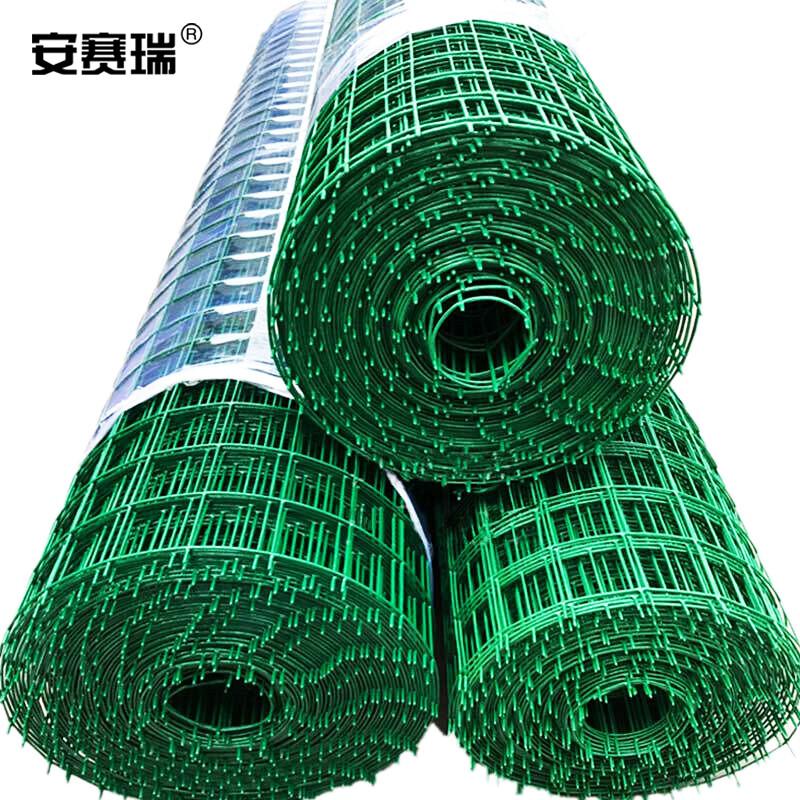 安赛瑞 430585 铁丝网围栏 1.5m×30m 网孔6×6cm 包塑丝径3mm按包销售