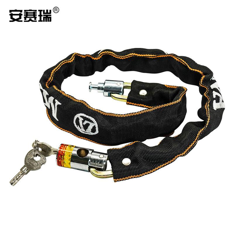 安赛瑞 510320 加粗链条锁 防盗锁链 87cm 黑色小号按个销售