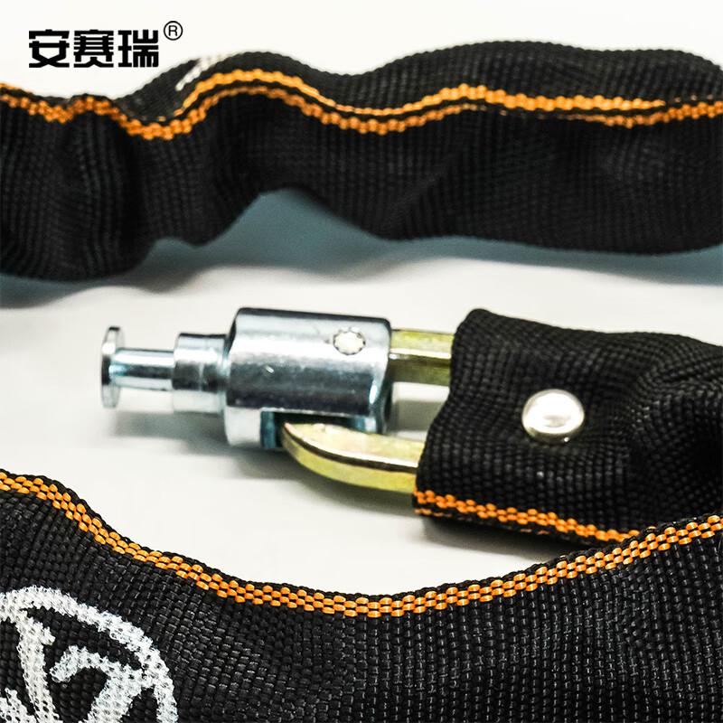 安赛瑞 510320 加粗链条锁 防盗锁链 87cm 黑色小号按个销售