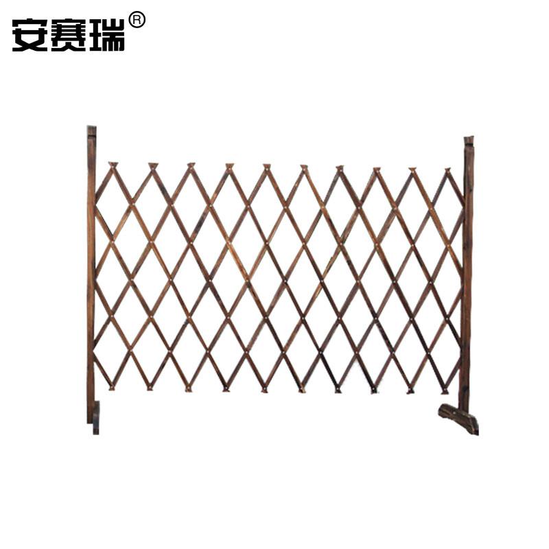 安赛瑞 530140 碳化伸缩围栏 碳化防腐木伸缩栅 1.2m×2m按（套）销售