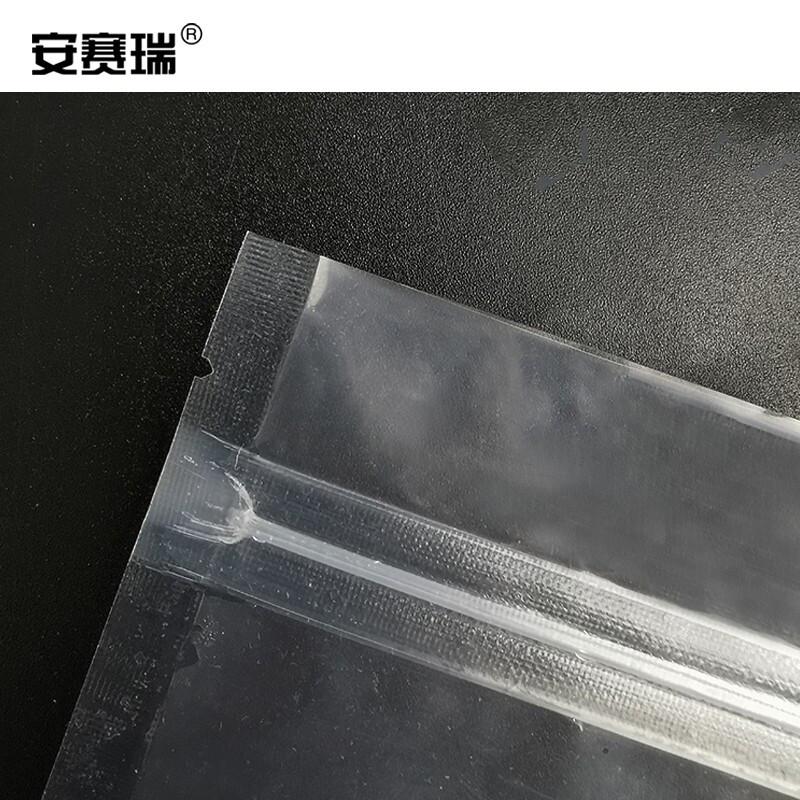 安赛瑞 601084 透明自立自封袋 16×26+4cm 白色透明 100个/包按（包）销售