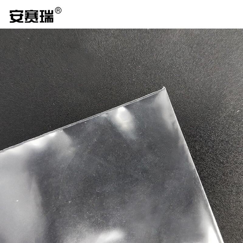 安赛瑞 601094 长条形自封袋 7×25cm 白色透明 100个/包按（包）销售