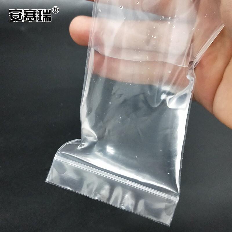 安赛瑞 601095 长条形自封袋 15×38cm 白色透明 100个/包按（包）销售