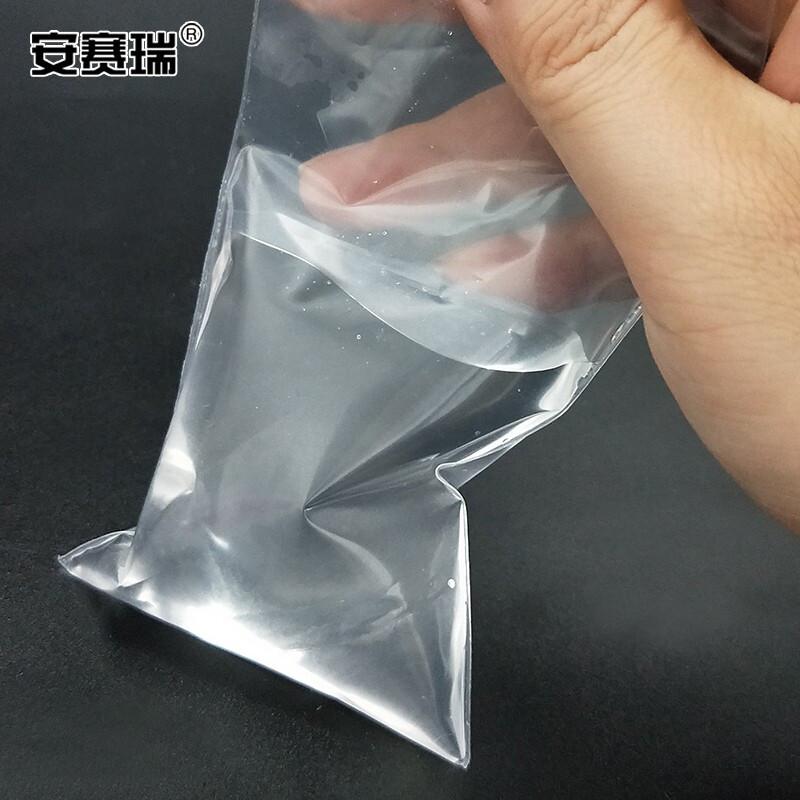 安赛瑞 601095 长条形自封袋 15×38cm 白色透明 100个/包按（包）销售