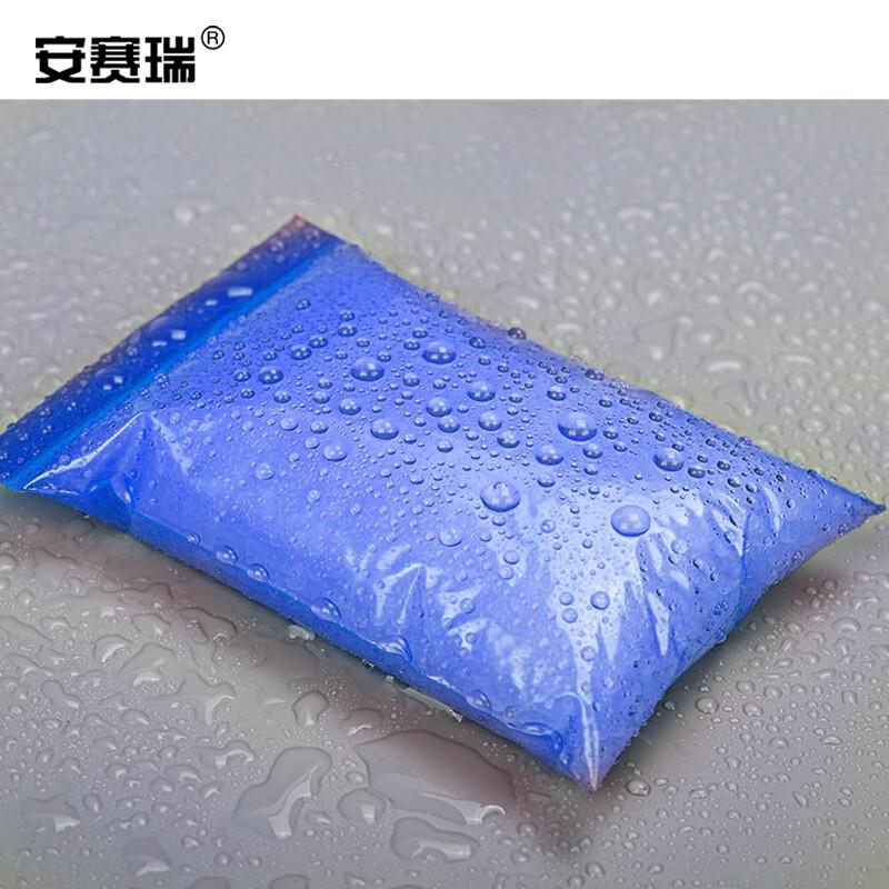 安赛瑞 601097 彩色自封袋 7×10cm 蓝色 100个/包按（包）销售