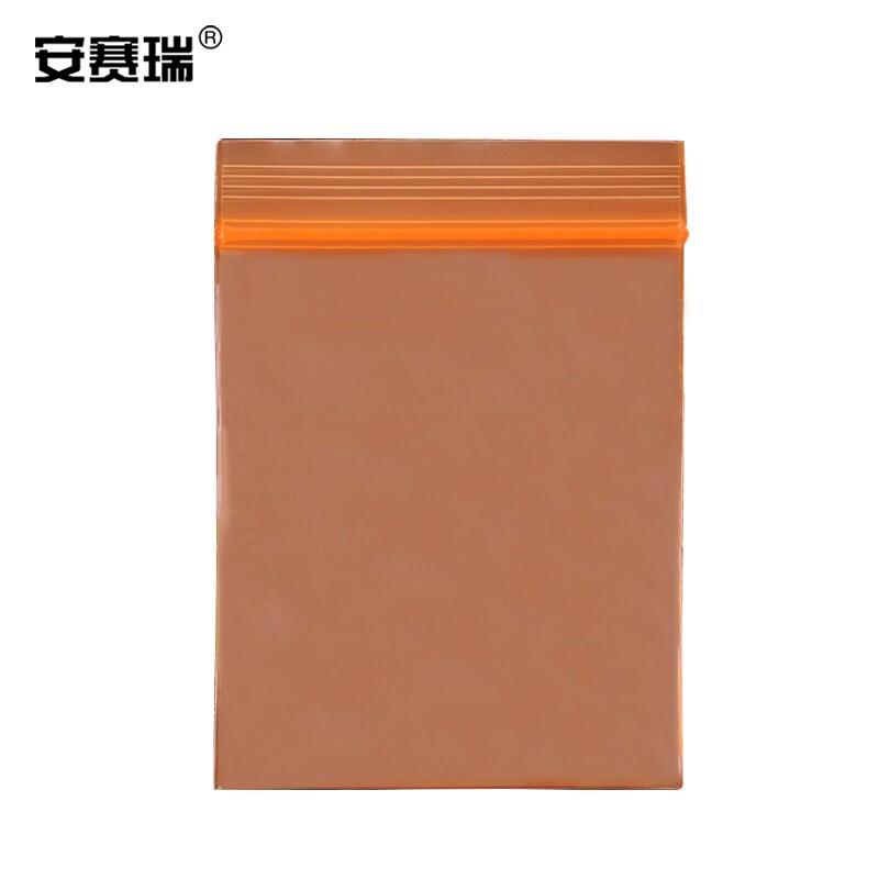 安赛瑞 601099 彩色自封袋 7×10cm 橙色 100个/包按（包）销售