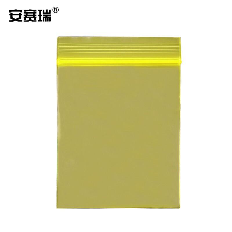 安赛瑞 601100 彩色自封袋 7×10cm 黄色 100个/包按（包）销售