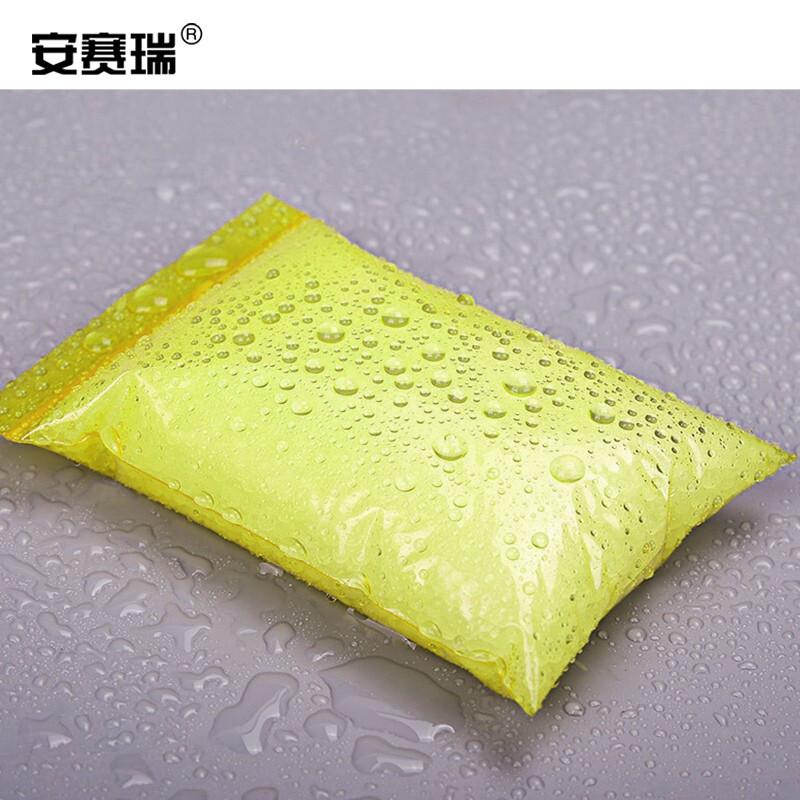 安赛瑞 601100 彩色自封袋 7×10cm 黄色 100个/包按（包）销售