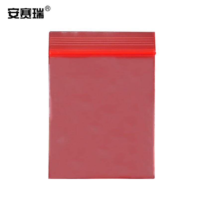 安赛瑞 601101 彩色自封袋 10×15cm 红色 100个/包按（包）销售