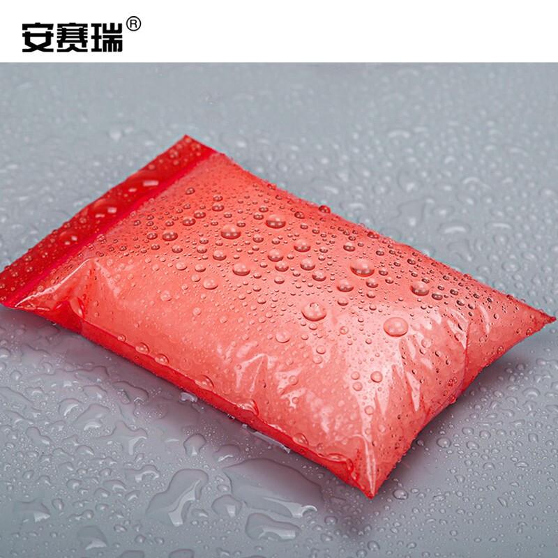 安赛瑞 601101 彩色自封袋 10×15cm 红色 100个/包按（包）销售
